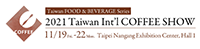 2021 Taiwan International Coffee Show